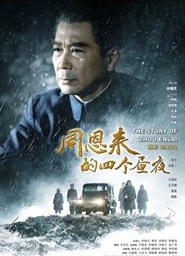 玩具（娜美妖姬）八月私人定制新作 – 浴缸湿身[1V/887MB]